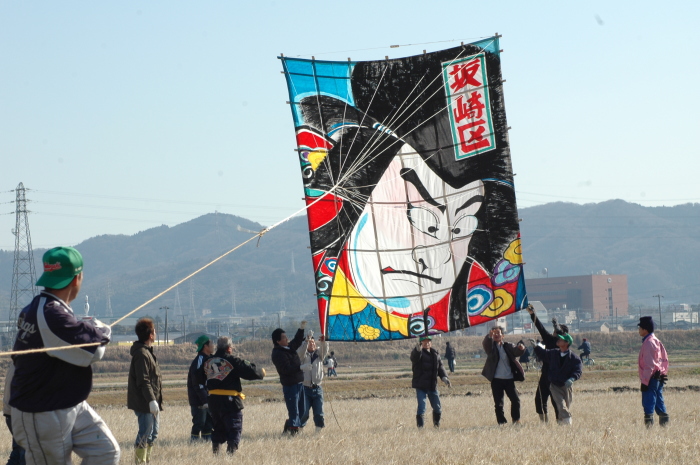 幸田町観光協会 こうた凧揚げまつり